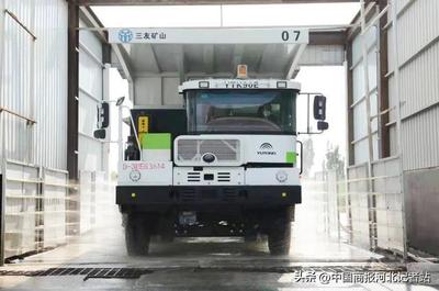 唐山三友礦山 向基礎管理要效益，賦能高質量發展——非道路移動機械管理平臺應用實踐